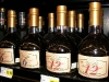 Rust Balsamic Vinegar